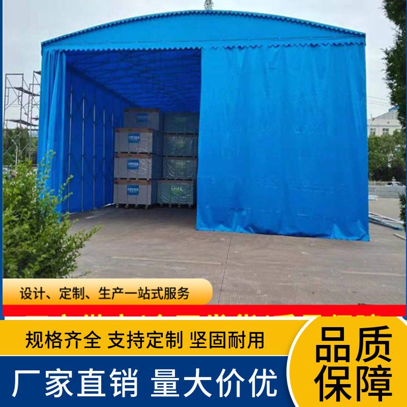 德惠市大型倉(cāng)庫(kù)雨棚