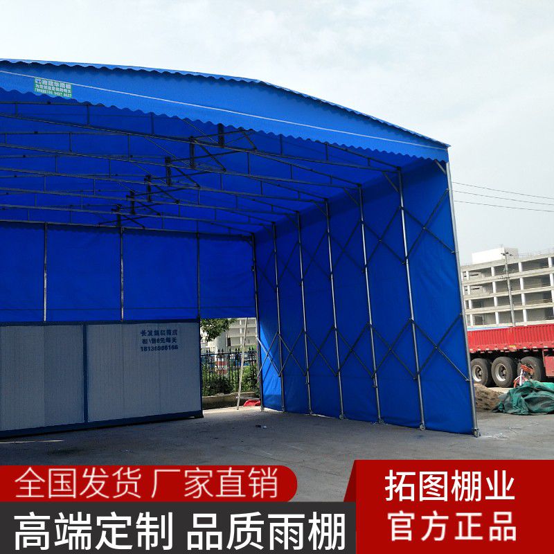 德惠市大型倉(cāng)庫(kù)雨棚