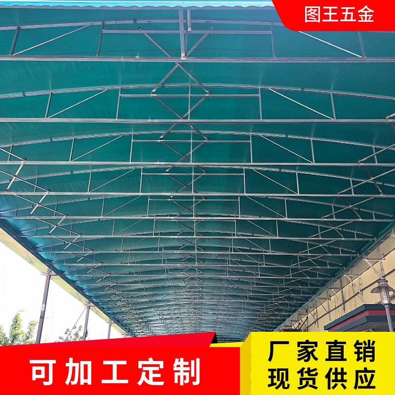 德惠市大型倉(cāng)庫(kù)雨棚